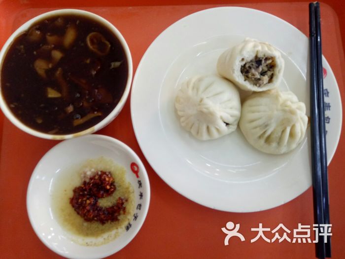 庆丰包子铺(白塔寺店)素三鲜馅包子图片 第2张