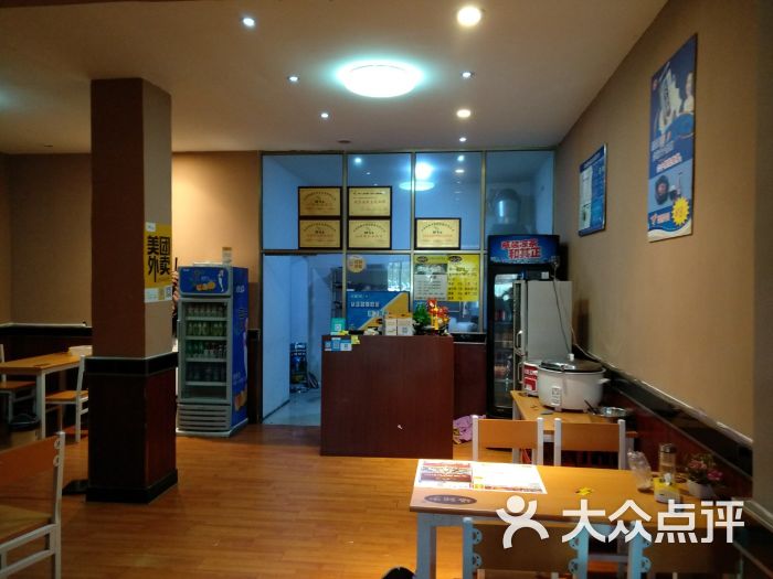 杨铭宇黄焖鸡米饭(台儿庄店)图片 第2张