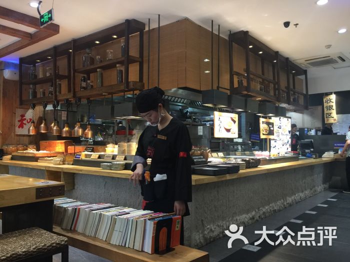 和府捞面(如皋大润发店)图片 - 第63张