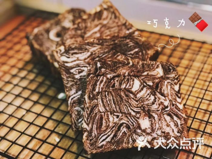 爸爸糖手工吐司(bj新街口店)巧克力吐司图片 - 第2张