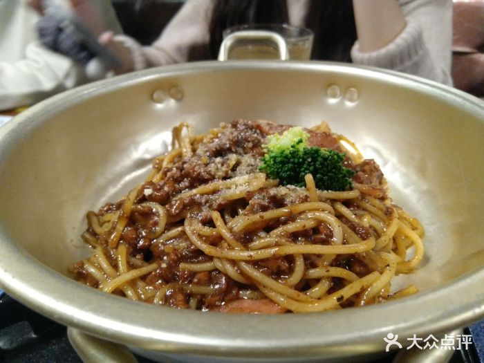 黑胡椒肉酱肉蟹意面