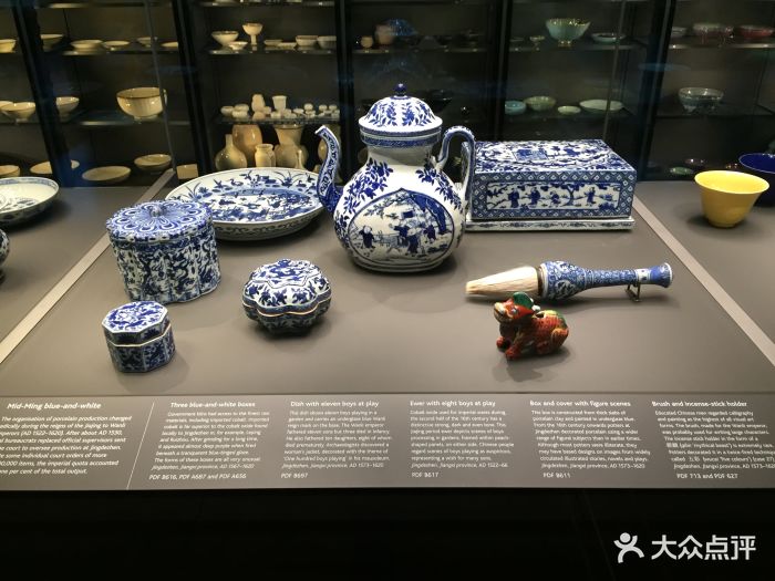 大英博物馆展品图片 - 第60张