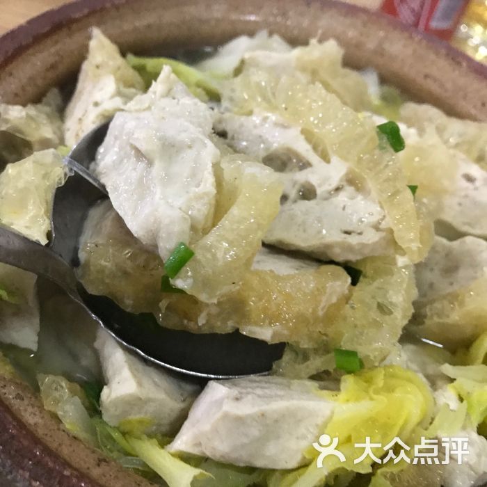 猪皮煲
