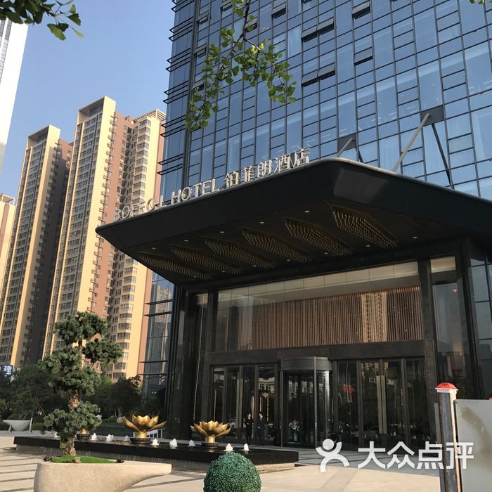 铂菲朗酒店图片-北京经济型-大众点评网