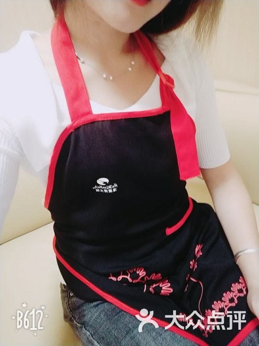 海底捞火锅:今天老公带我过二人世界,穿了个.大