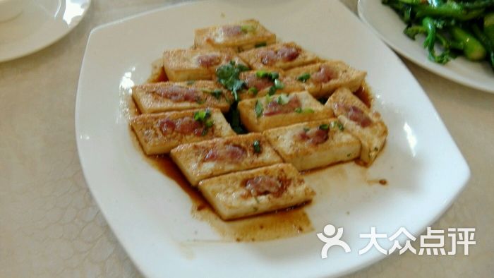 开平赤坎煎豆腐角