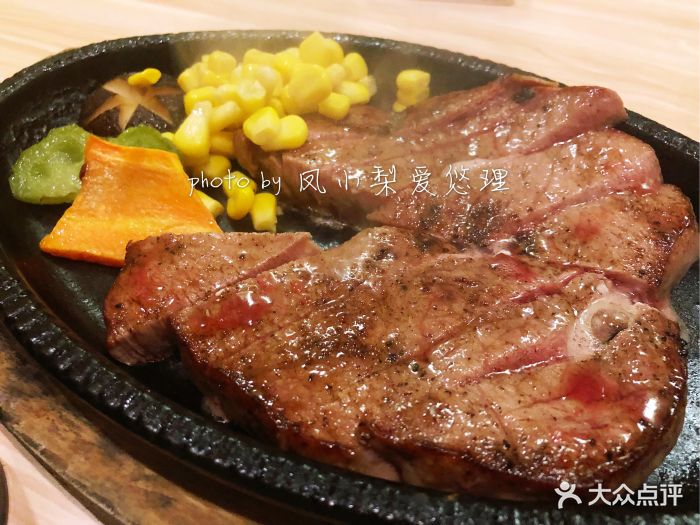 とりくら鸟藏食堂河豚料理铁板牛排图片 - 第263张