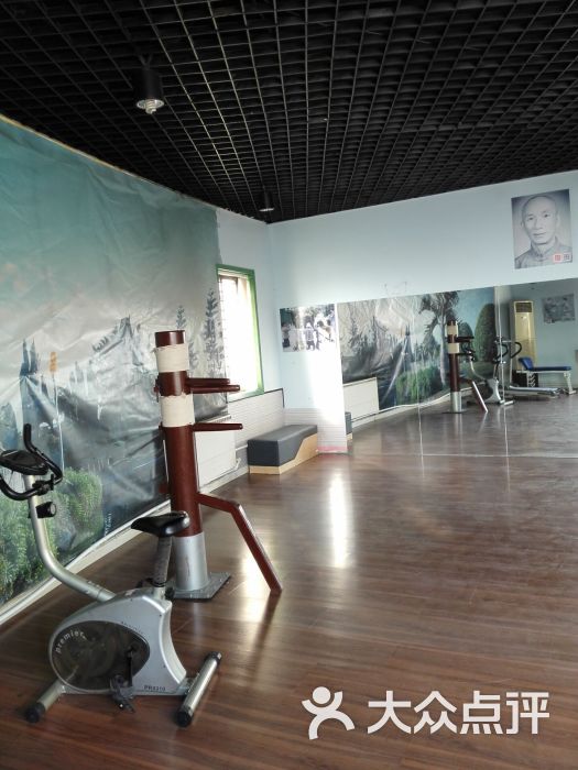 光远咏春拳总会(咏春拳武馆)