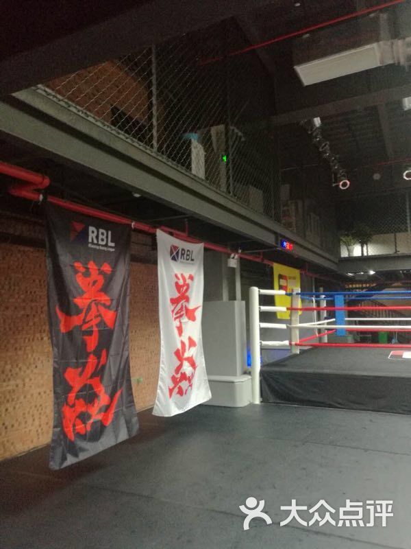 fighting road gym 格斗之路搏击俱乐部-图片-上海