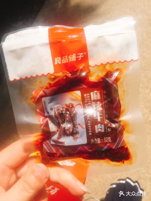 良品铺子麻辣牛肉图片 第2张