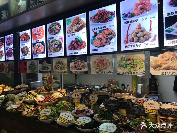 食食课课东小馆(台东店)成品菜展示台图片 - 第420张