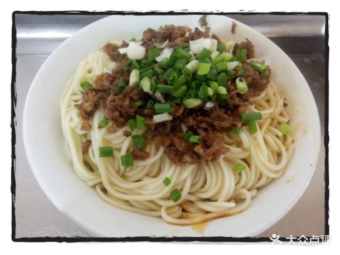 新村眼镜面店-干绍面图片-乐山美食-大众点评网