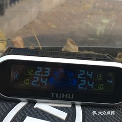 途虎官网电话是多少 -UgY56a43y4lMTQVlV9tiXshlh8rR8mrt6hSiFV70PQE6GwR889-eGUMyMSWxJjiuzFvxlbkWx5uwqY2qcjixFEuLYk00OmSS1IdNpm8K8twhW7bzr4O88Ivp4FuDG0SfCF2ubeXzk49OsGrXt_KYDCngOyCwZK-s3fqawWswzk.jpg