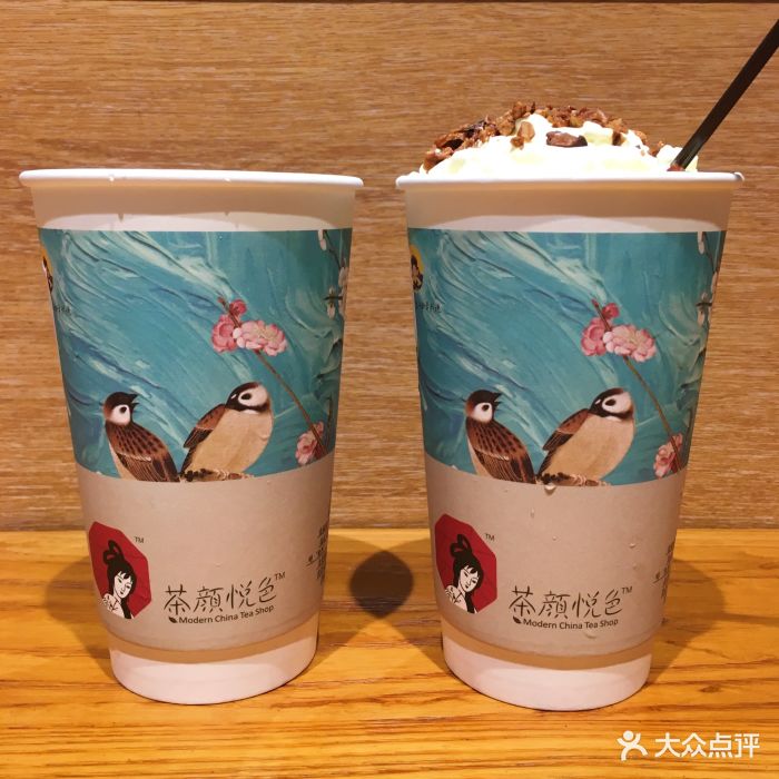 茶颜悦色(no.3店)声声乌龙图片 - 第13张