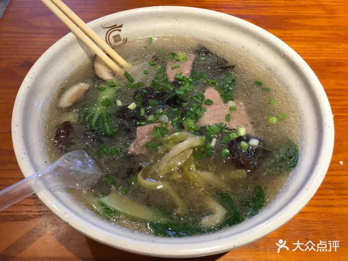 猪肝粉丝煲