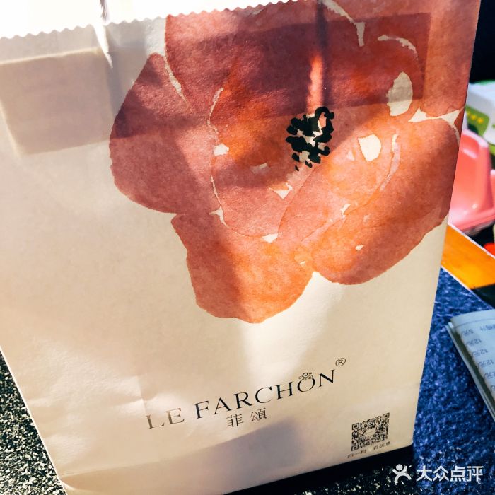 菲颂蛋糕(开发区越秀店)