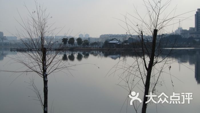 芜湖东湖公园-图片-芜湖县周边游-大众点评网