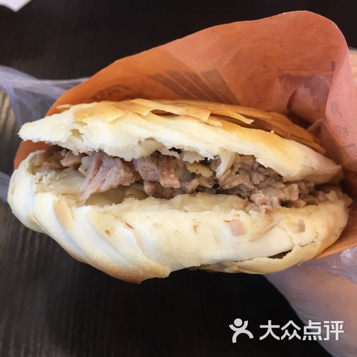 纯瘦肉夹馍