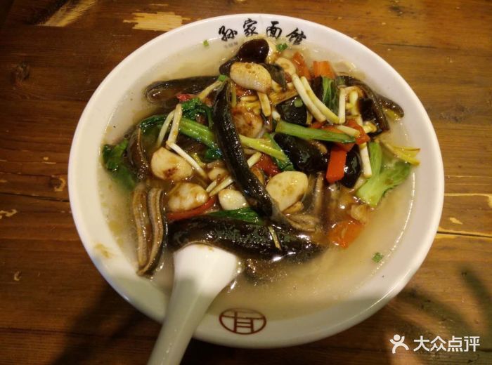 孙家面馆(淮海第一城店)软兜长鱼面图片