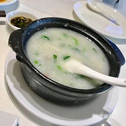 西洋菜陈肾粥