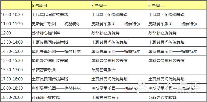 香港近期的展览会时间表 -VyfKbp88Lesdv3CtNVCp61fqsnl3thVILI1_Y_O9c6X9oUsvtzPecE0z1l25yCuTYGVDmosZWTLal1WbWRW3A.jpg