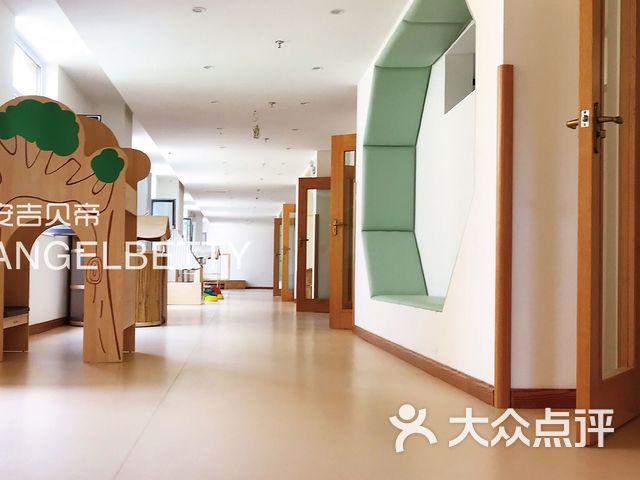 安吉贝帝国际幼儿园
