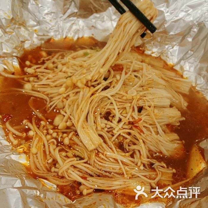 朋友圈碳烤肥牛(大学城店)锡纸金针菇图片 第2张