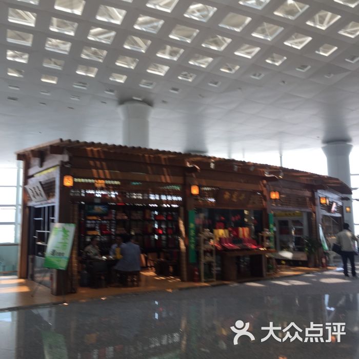 萧山机场国航vip头等舱休息室-图片-杭州生活服