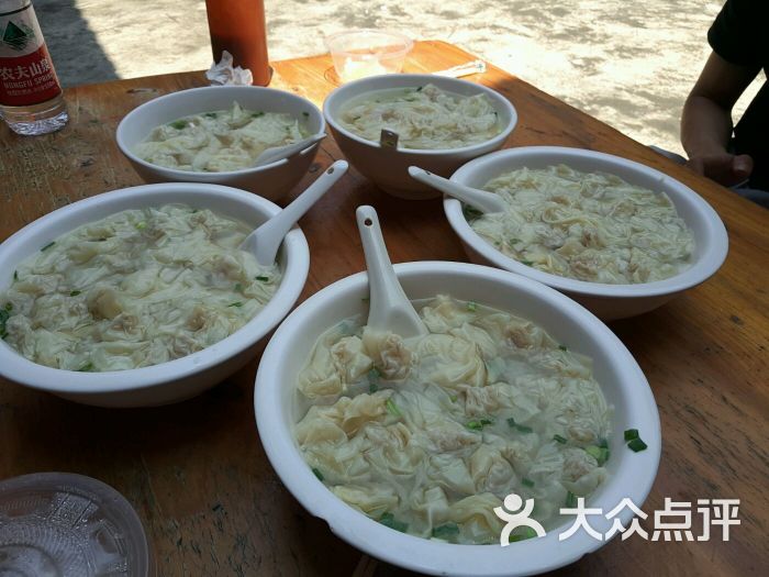 崖口云吞的全部点评-中山-大众点评网