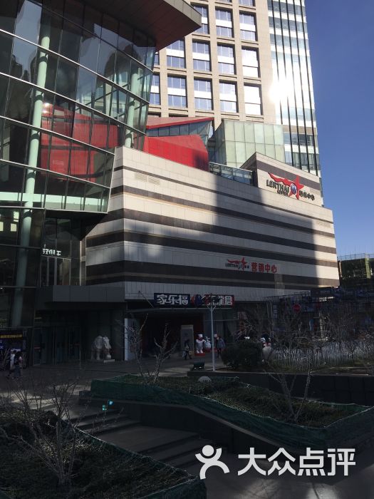 勒泰中心-图片-石家庄购物-大众点评网