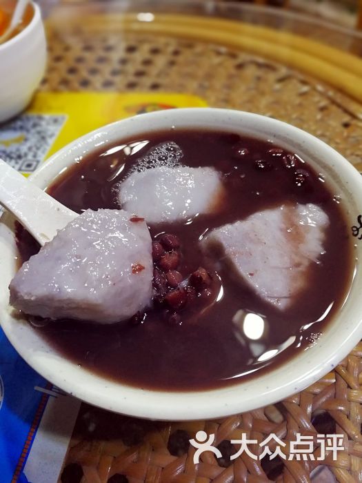 龟老吉糖水甜品凉茶(凤凰路店)香芋红豆沙图片 - 第5张