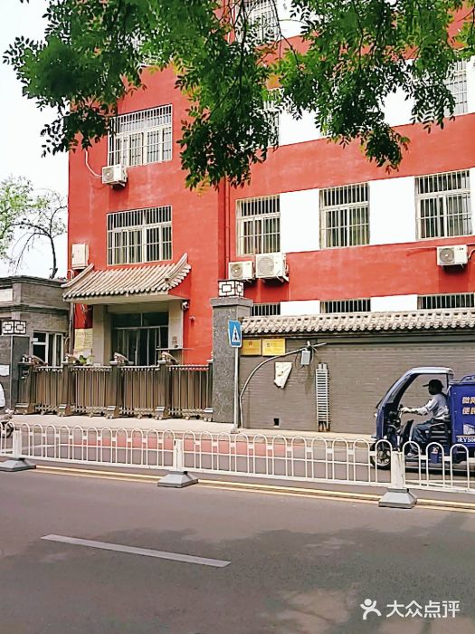 北京雷锋小学(新街口东街校区)图片