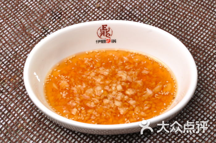伊鼎火锅(庆阳店)香油蒜泥碗图片 第35张