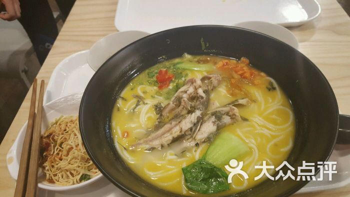 黄骨鱼粉