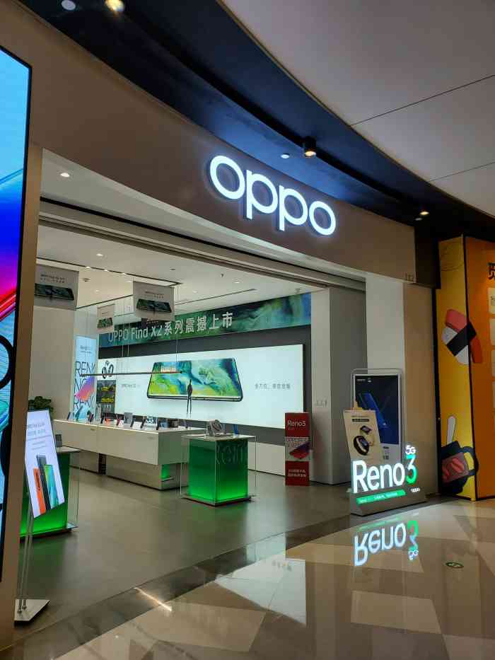 oppo(万象城店)-"oppo手机实体店在万象城六楼,店铺不