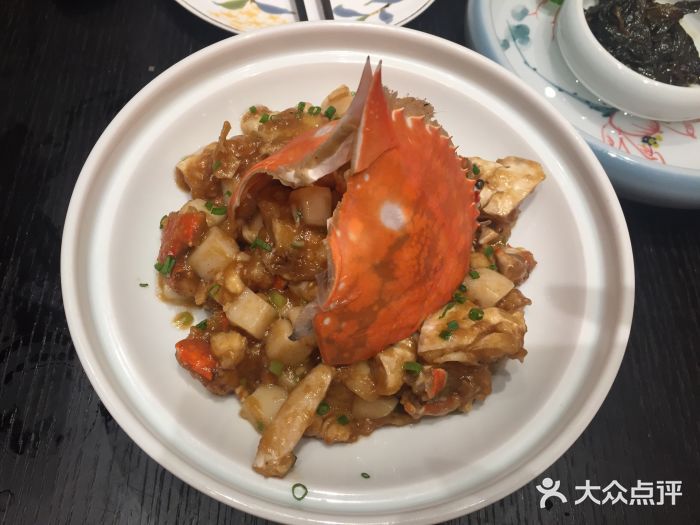 甬府小鲜(陆家嘴中心店)白蟹酱炒年糕图片