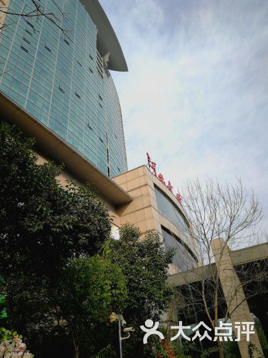 河北宾馆贵宾楼-图片-石家庄酒店-大众点评网