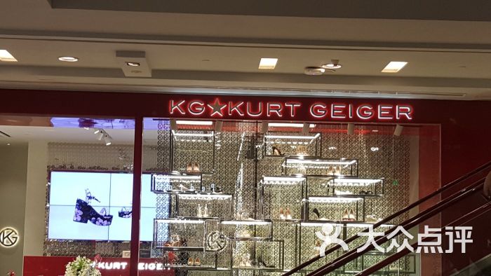 kurt geiger(上海来福士广场店)图片 - 第1张