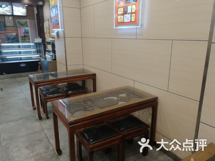 庆丰包子铺(农大南路店)大堂图片 第2张