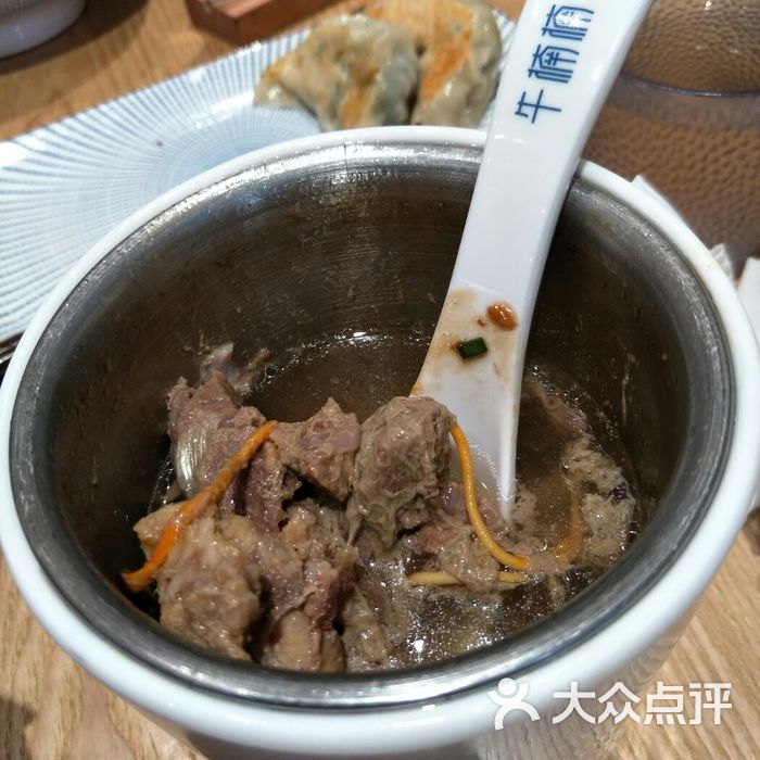 牛楠楠