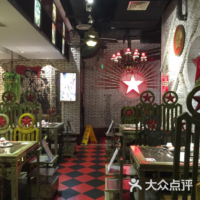 重庆大队长火锅(罗湖店)图片 - 第1485张