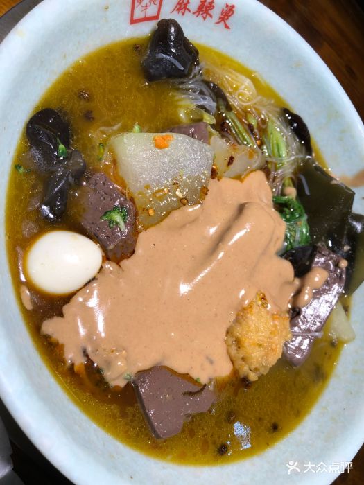 黄应才麻辣烫串串香酸菜味麻辣烫图片 - 第131张