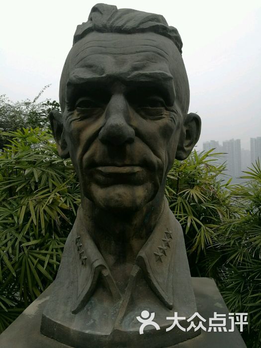 史迪威将军旧居博物馆-图片-重庆周边游