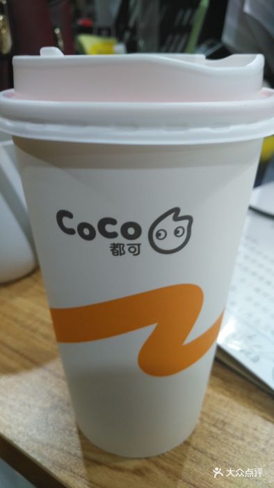 coco都可(搜秀城店)珍珠奶茶图片