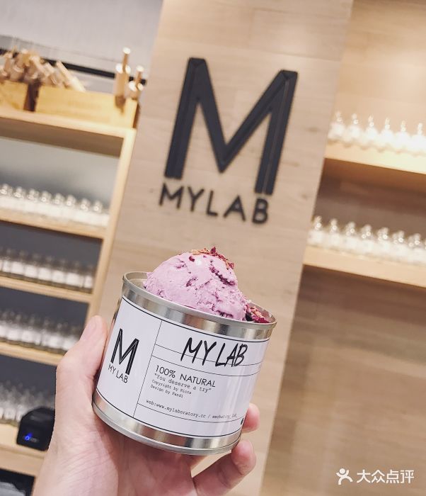 终于来拔草了,只能微信支付微信支付啊!自.-M