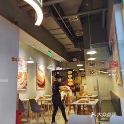 小吃快餐  南岸区  弹子石  九园包子(弹子石泽科店) 「九园酱肉包」