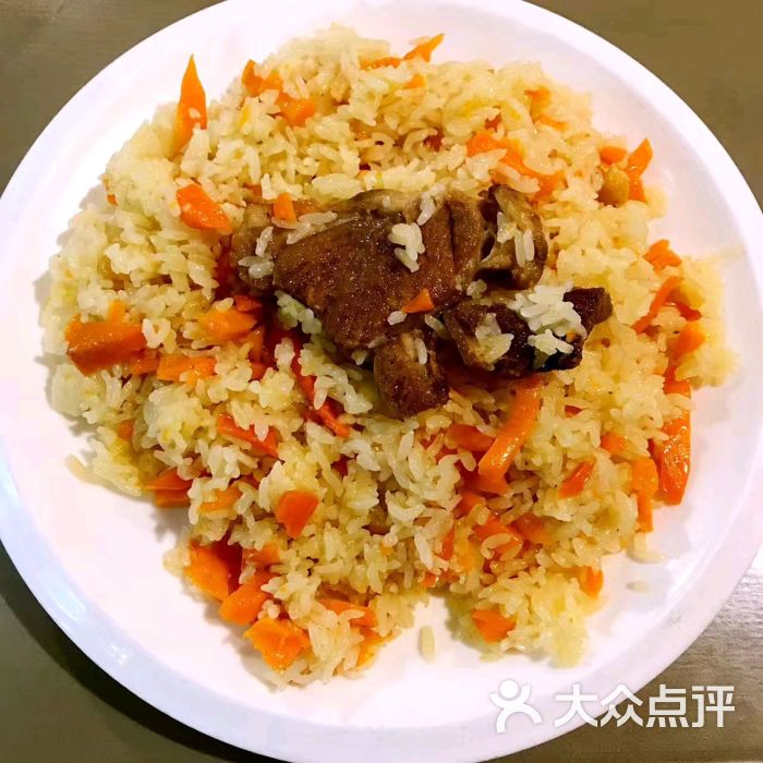 羊肉抓饭