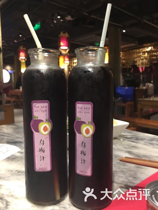 月满大江火锅(文殊坊店)乌梅汁图片 - 第5张