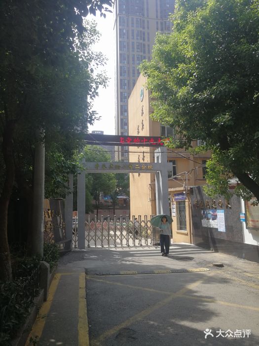 武汉市洪山区鲁巷实验小学二分校(二分校)图片 - 第4张