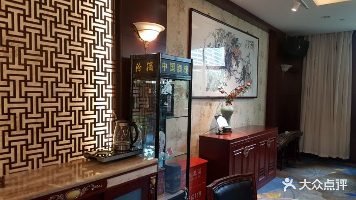 石榴花开餐厅图片 - 第259张